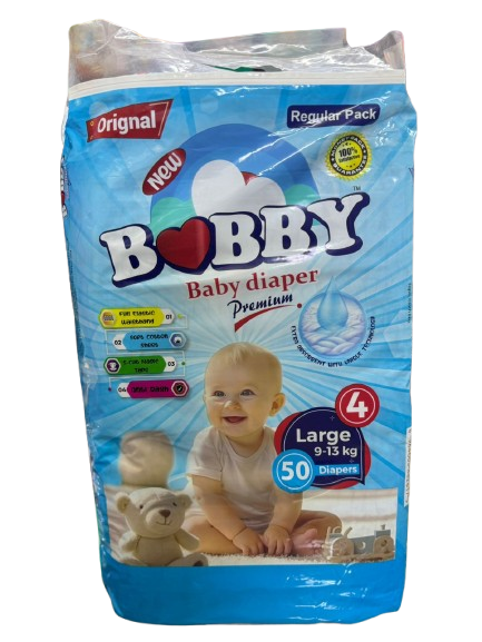 Bobby Baby Diaper - 50pc