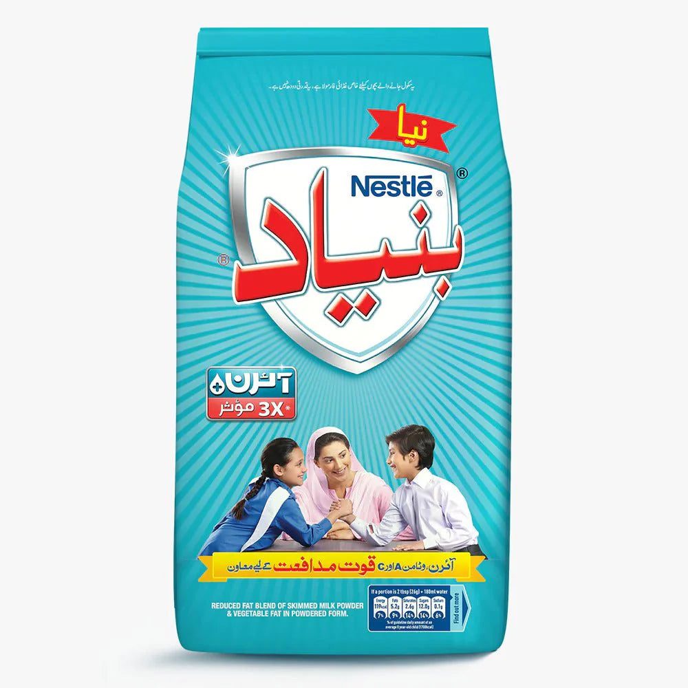 Nestle Bunyad Milk Powder 910 gm